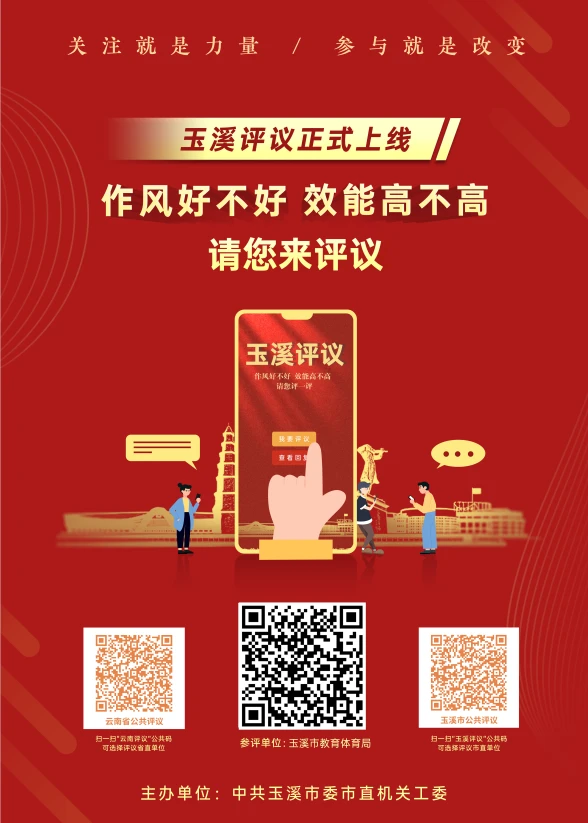 制定篮球交流计划以促进个人技能发展的方法_2